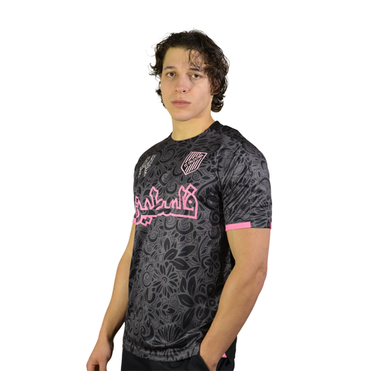 Maillot Palestine Noir 25/26